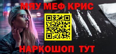 героин Будённовск