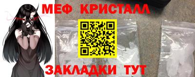 винт Бузулук
