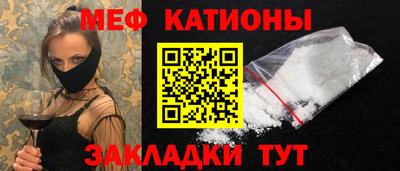 марки lsd Бугуруслан