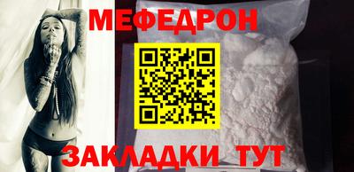 винт Бузулук