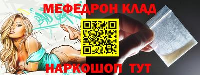 героин Будённовск