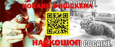 героин Будённовск