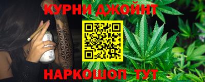 марки lsd Бугуруслан