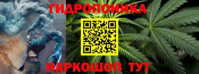 марки lsd Бугуруслан