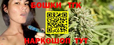 винт Бузулук