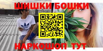 винт Бузулук