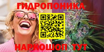 винт Бузулук