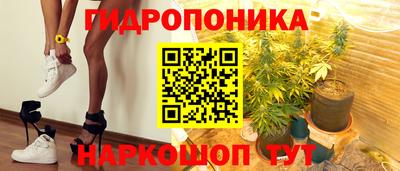 героин Будённовск