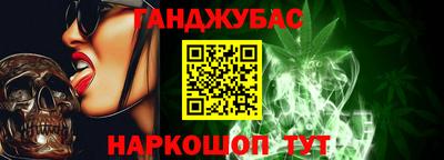 марки lsd Бугуруслан