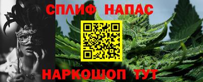 марки lsd Бугуруслан