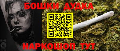 марки lsd Бугуруслан