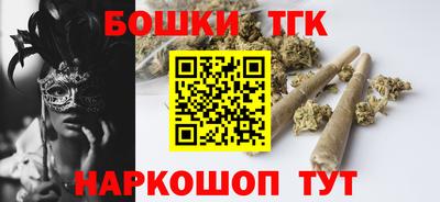 героин Будённовск