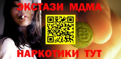 марки lsd Бугуруслан