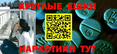 марки lsd Бугуруслан