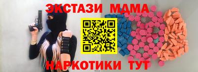 героин Будённовск