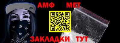 марки lsd Бугуруслан