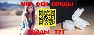 марки lsd Бугуруслан