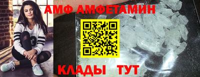 героин Будённовск
