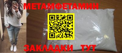 винт Бузулук
