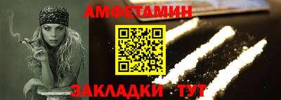 героин Будённовск