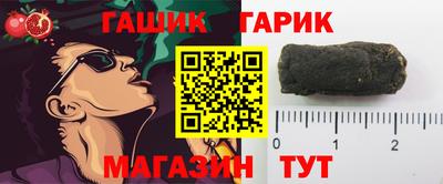 марки lsd Бугуруслан