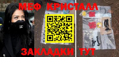 героин Будённовск
