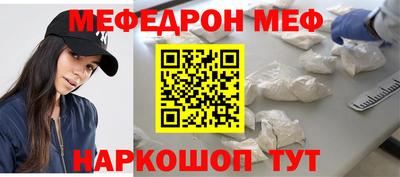 марки lsd Бугуруслан