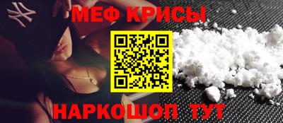 винт Бузулук