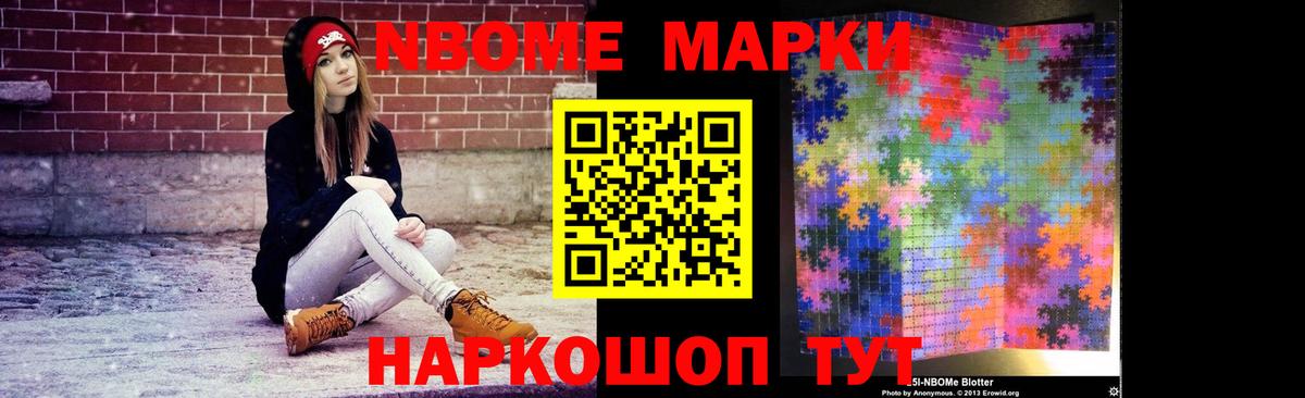 Киреевск  ЛСД экстази ecstasy  LSD-25 экстази  ЛСД экстази кислота  Вход с VPN 